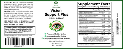 Vision Support Plus
